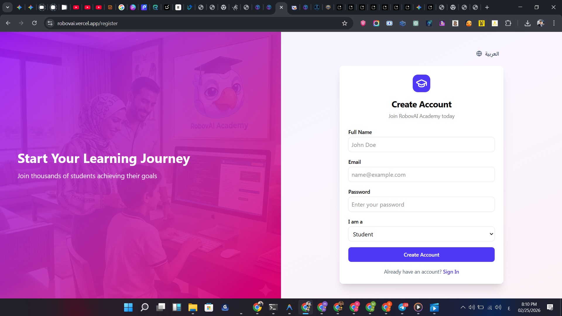 تحديات البرمجة